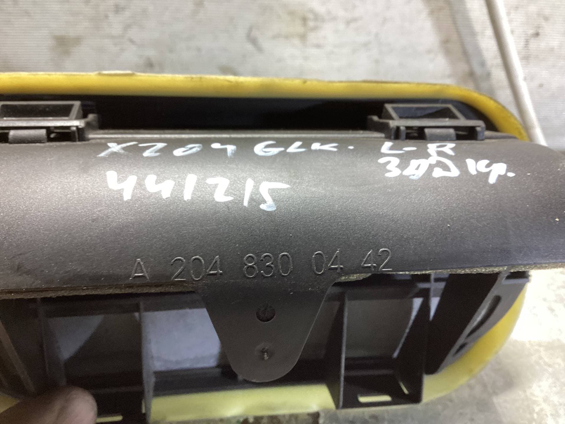 3321042638