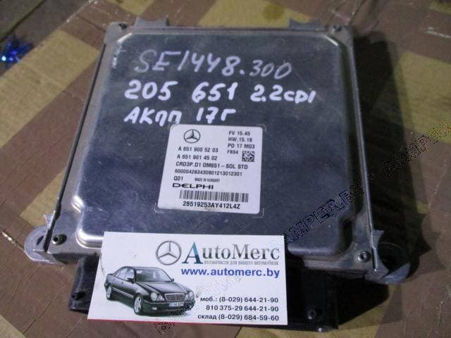 23498485