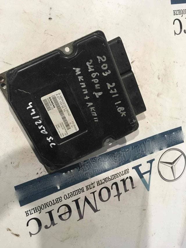 794