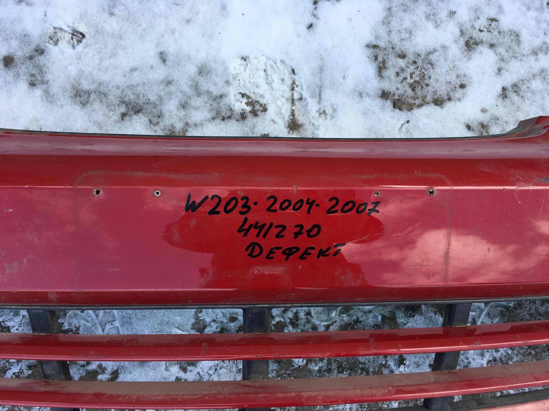 7770