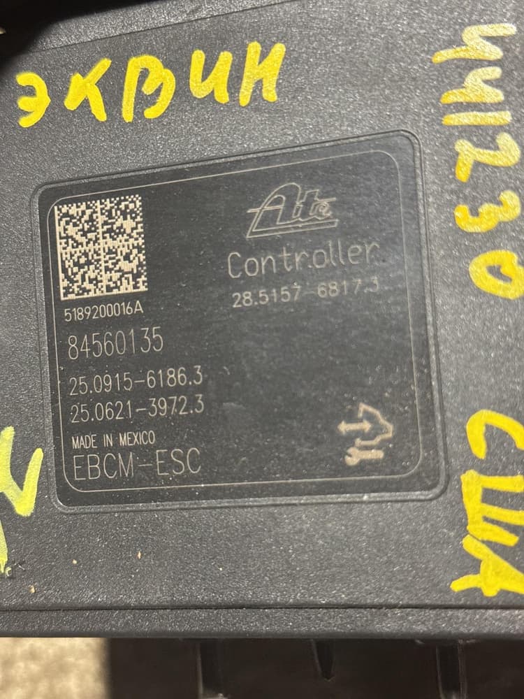 slide-1