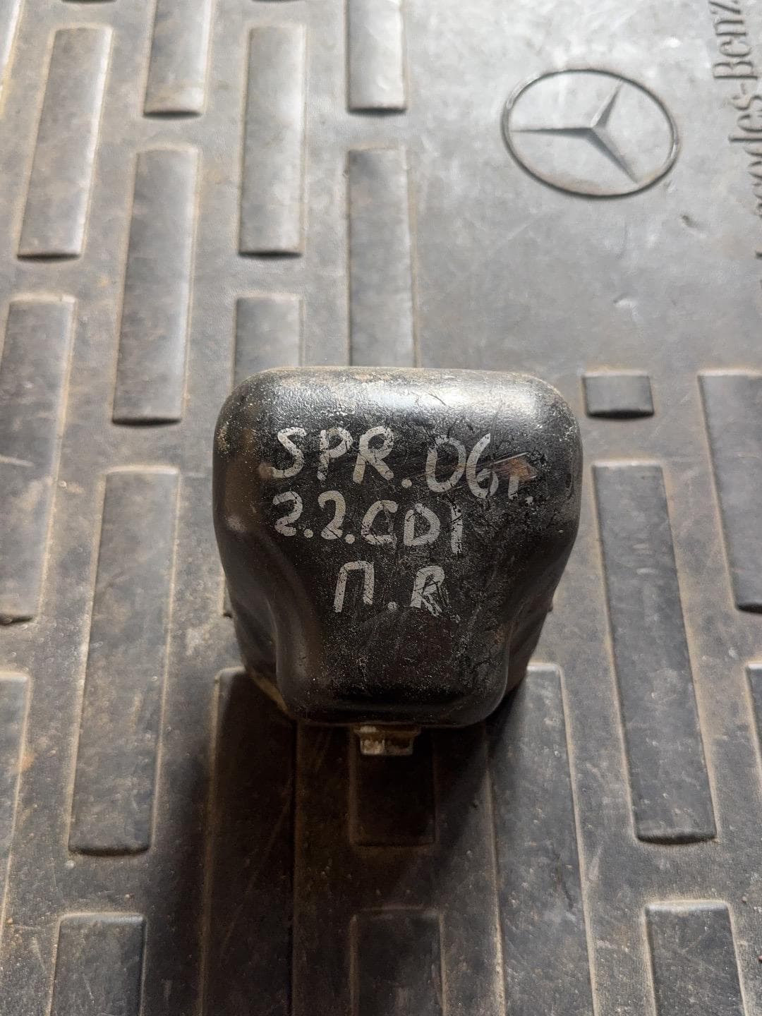 33210432971